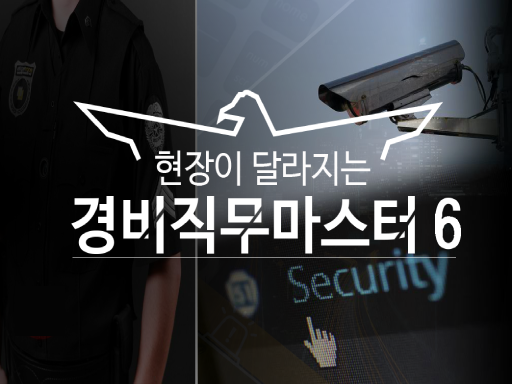 과정이미지