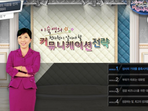 과정이미지
