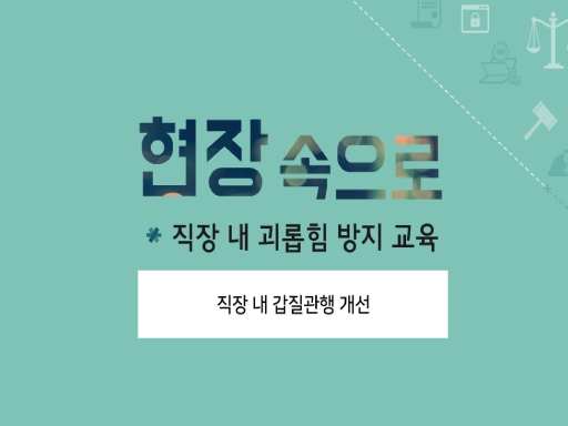 과정이미지