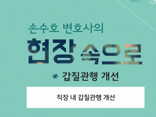 과정이미지