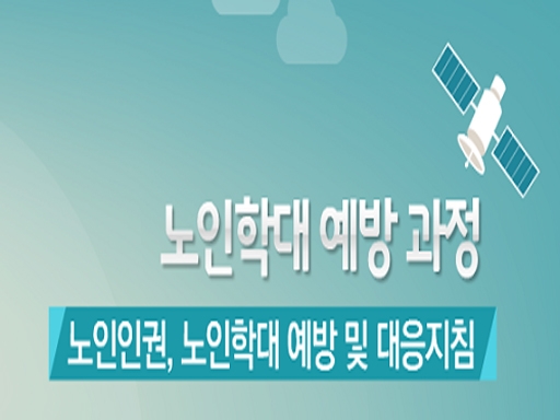 과정이미지