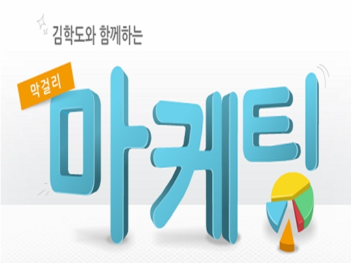 과정이미지