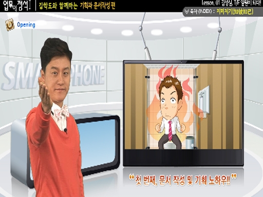 과정이미지