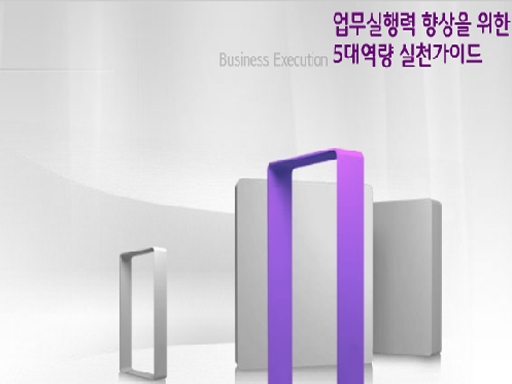 과정이미지
