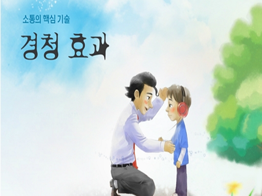 과정이미지