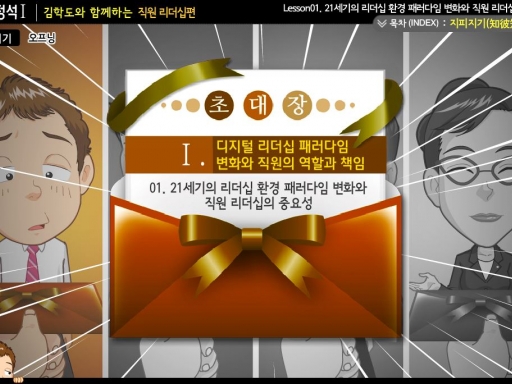 과정이미지