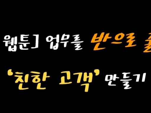 과정이미지