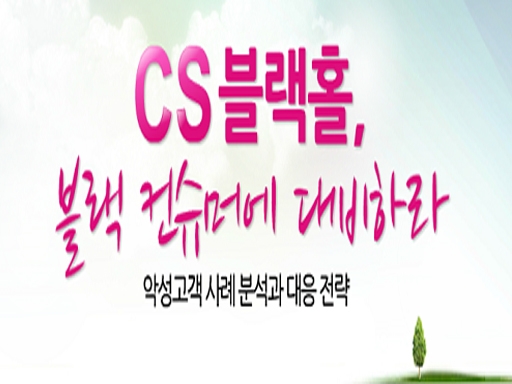 과정이미지