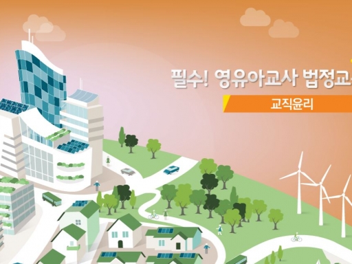 과정이미지