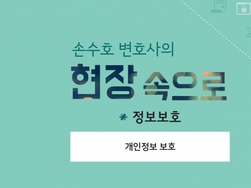 과정이미지