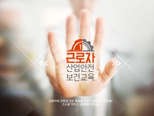 과정이미지