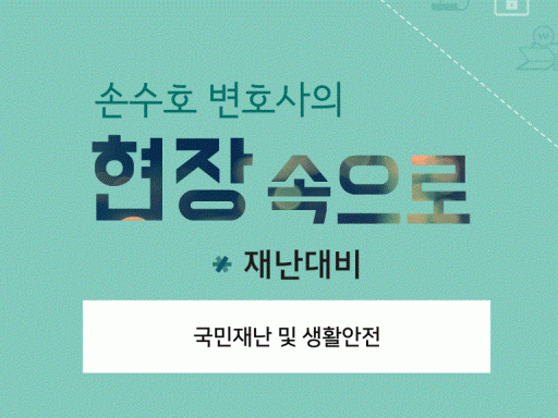 과정이미지