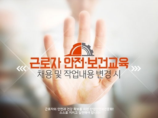 과정이미지