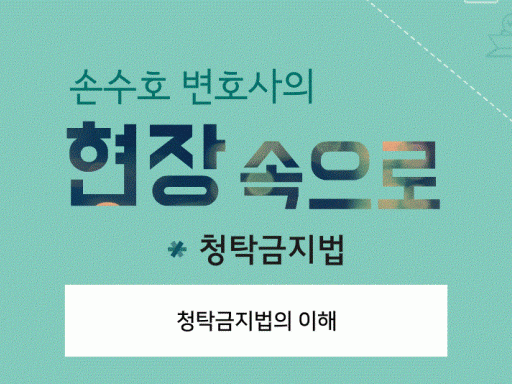 과정이미지