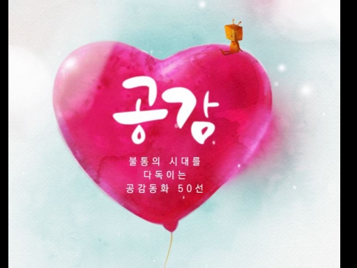 과정이미지