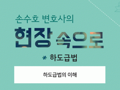 과정이미지